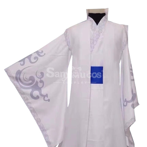 Movie Ne Zha 2 Cosplay Aobing Antiquity Cosplay Costume