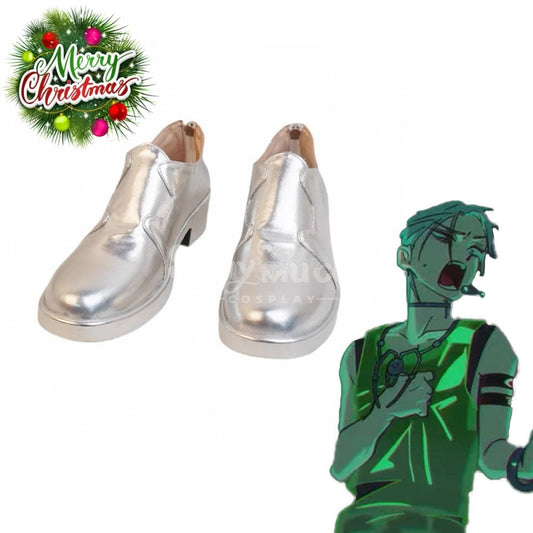 Anime Alien Stage Cosplay Till Shoes Boots 1000