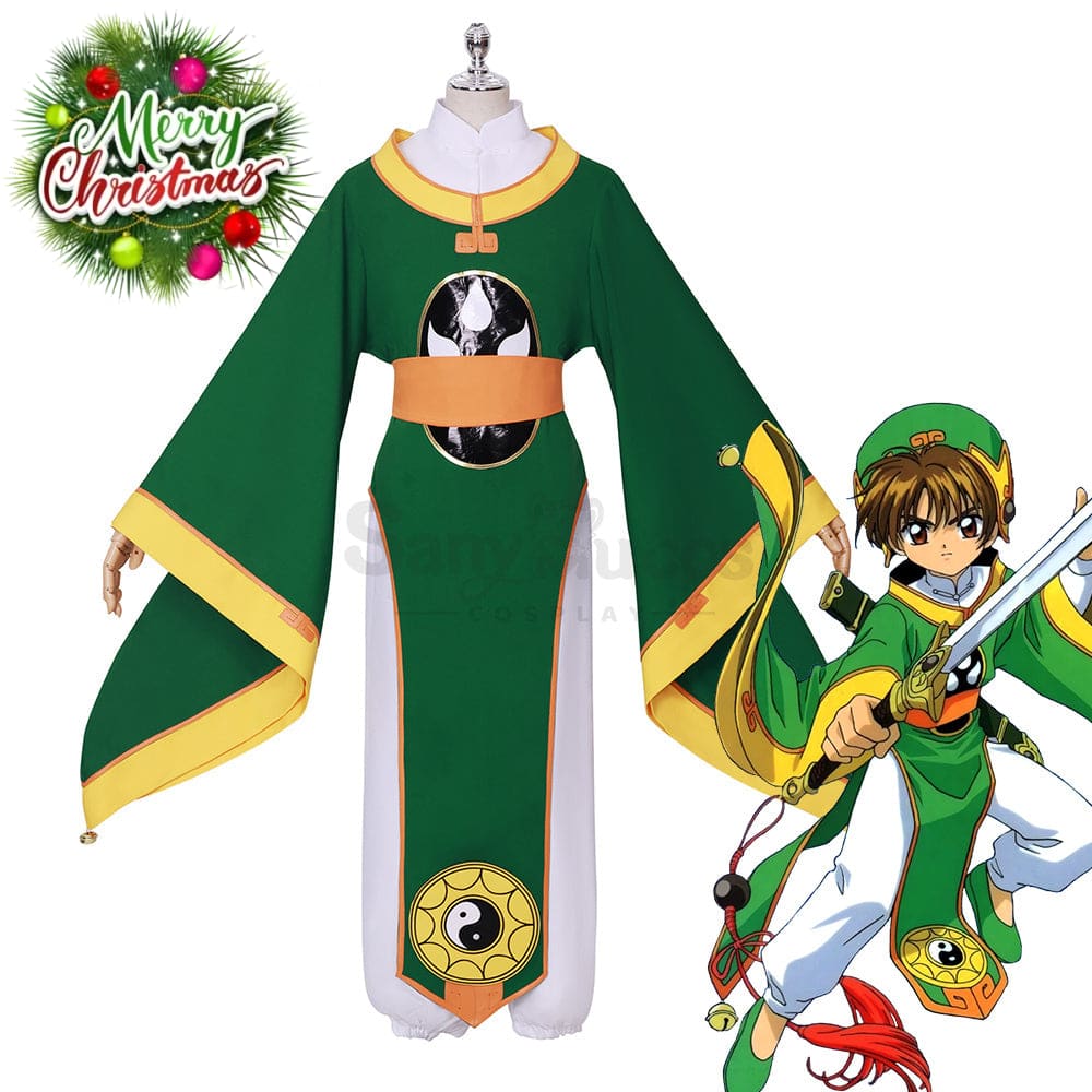 Anime Cardcaptor Sakura Cosplay Syaoran Li Costume Plus Size Costumes