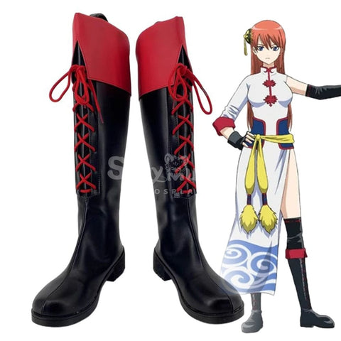 Anime Gintama Cosplay Kagura Winter Cosplay Shoes Cosplay Shoes Boots