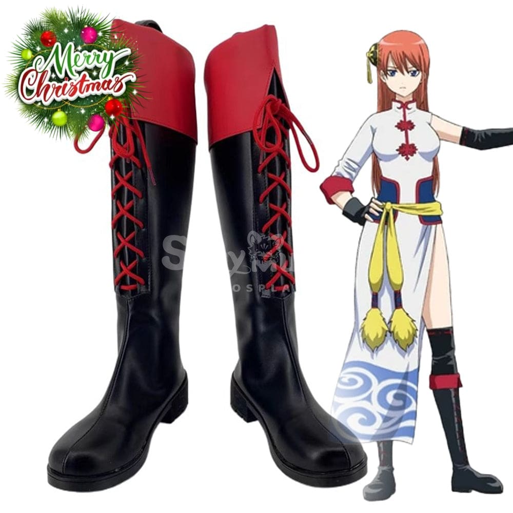 Anime Gintama Cosplay Kagura Winter Cosplay Shoes Cosplay Shoes Boots