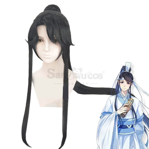 Anime Grandmaster Of Demonic Cultivation Cosplay Wig Style 5 Wigs