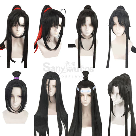 Anime Grandmaster Of Demonic Cultivation Cosplay Wig Wigs