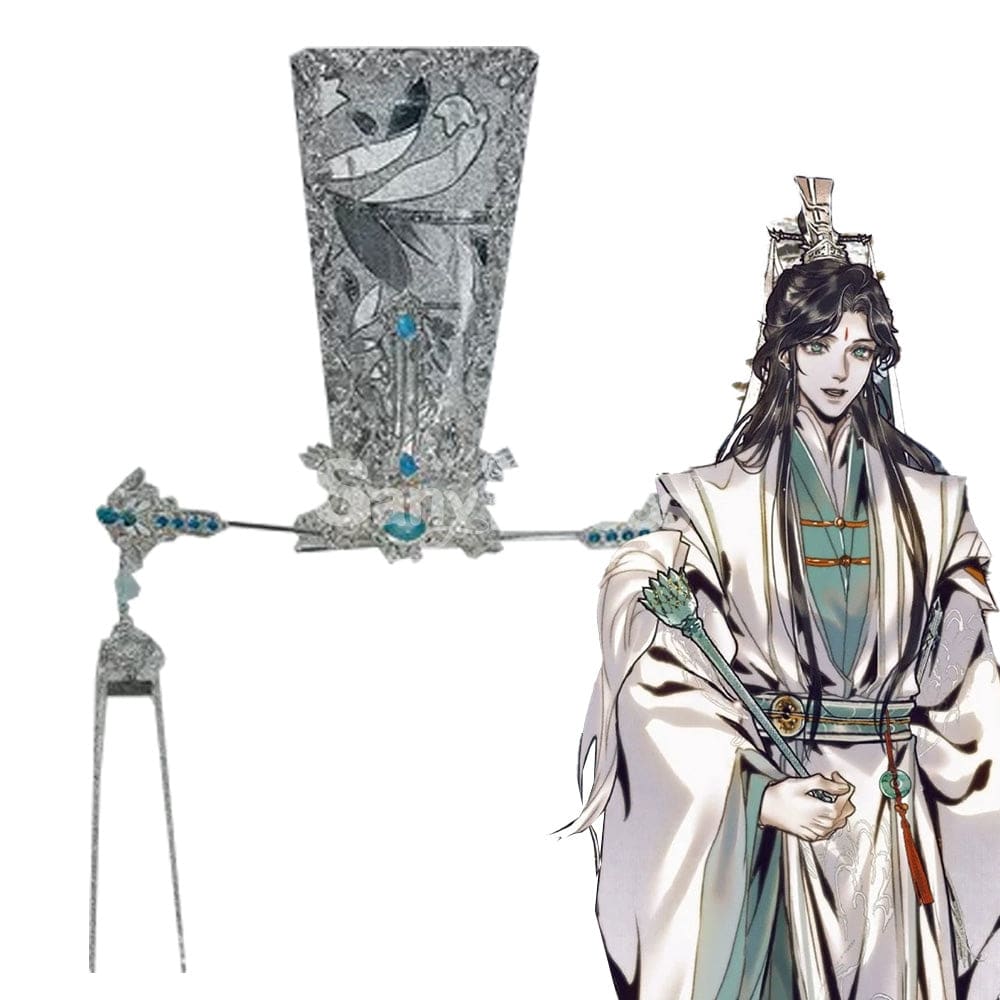 Anime Heaven Official’s Blessing Cosplay Lord Wind Master Shi Qingxuan Headdress Accessory Prop