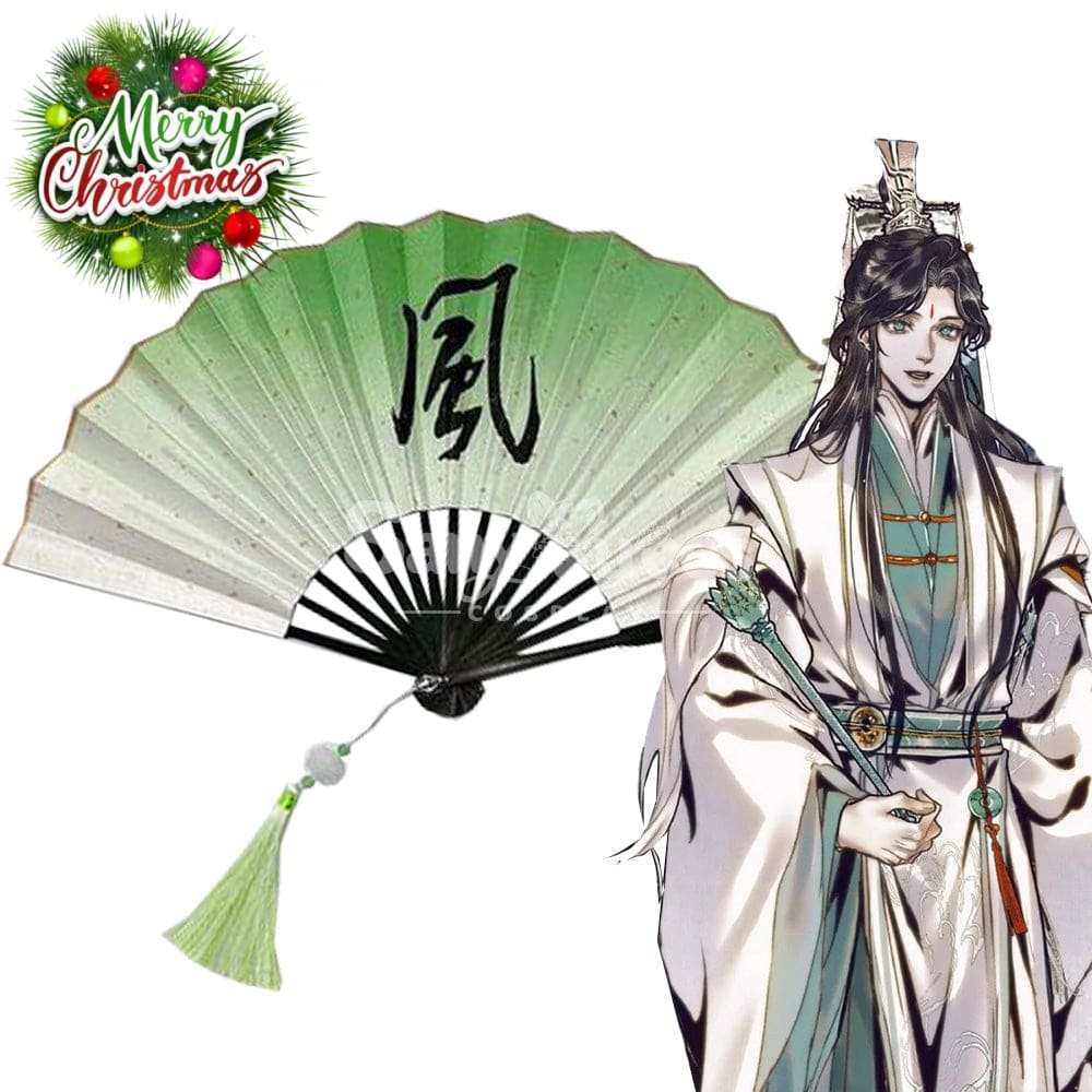 Anime Heaven Official’s Blessing Cosplay Shi Qingxuan Folding Fan Props Prop