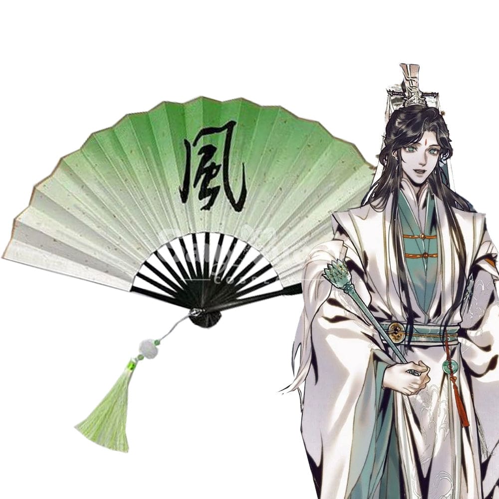 Anime Heaven Official’s Blessing Cosplay Shi Qingxuan Folding Fan Props Prop