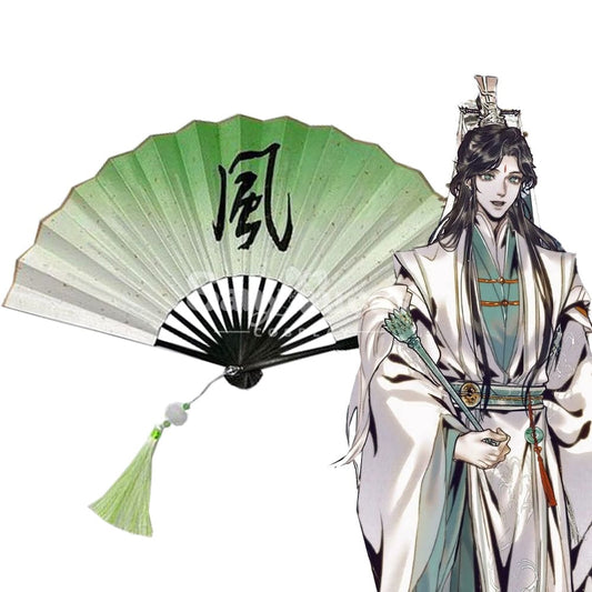 Anime Heaven Official’s Blessing Cosplay Shi Qingxuan Folding Fan Props Prop 1000