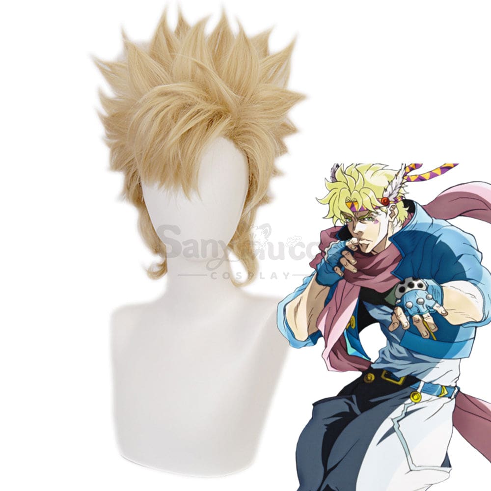 Anime Jojo’s Bizarre Adventure Cosplay Caesar Anthonio Zeppeli Wig Wigs