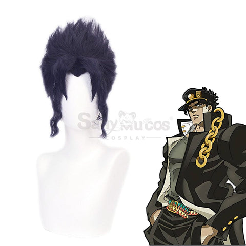 Anime Jojo’s Bizarre Adventure Cosplay Jotaro Kujo Wig Wigs