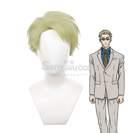 Anime Jujutsu Kaisen Cosplay Nanami Kento Wig Wigs 1000