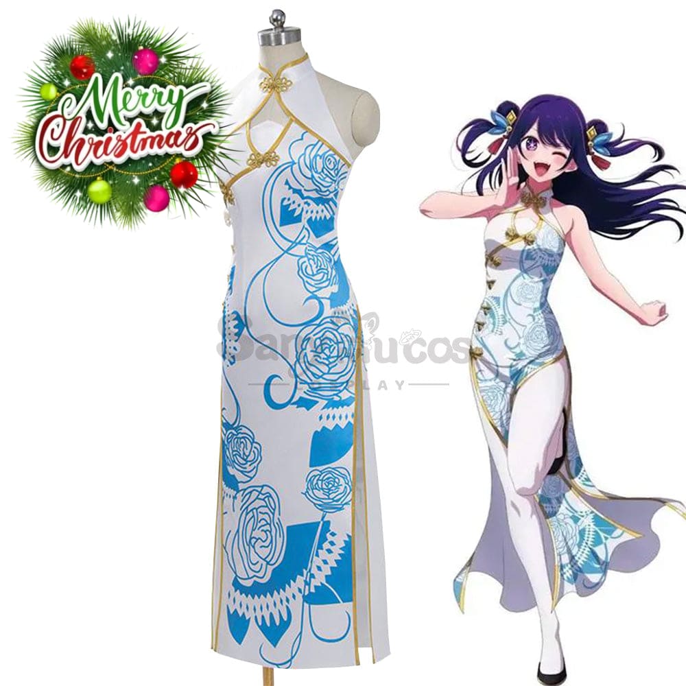 Anime Oshi No Ko Cosplay Hoshino Ai Cheongsam Style Costume Costumes