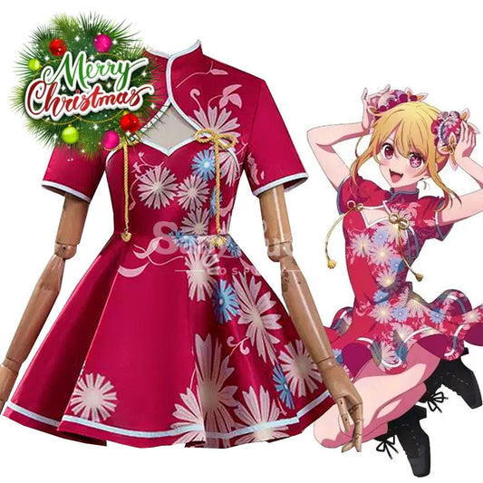 Anime Oshi No Ko Cosplay Hoshino Rubii Cheongsam Style Costume Costumes 1000