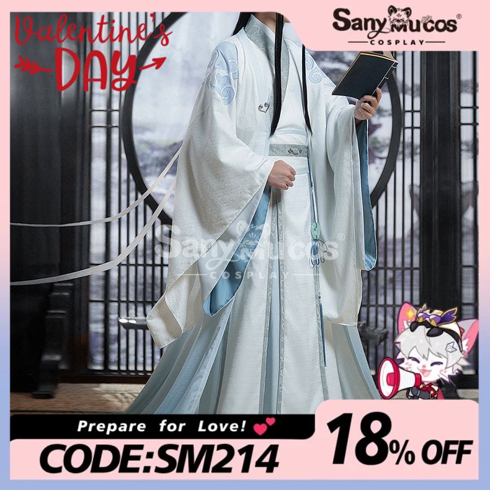 Anime The Grandmaster Of Demonic Cultivation (Mo Dao Zu Shi) Cosplay Adult Lan Wangji Costume