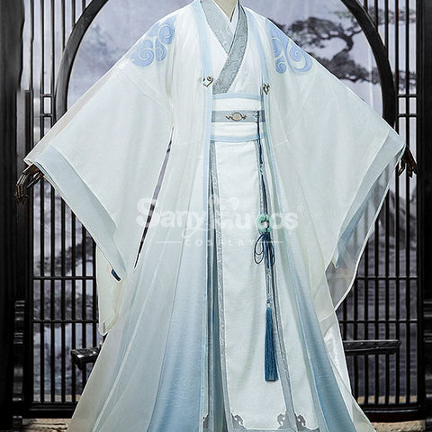 Anime The Grandmaster Of Demonic Cultivation (Mo Dao Zu Shi) Cosplay Adult Lan Wangji Costume