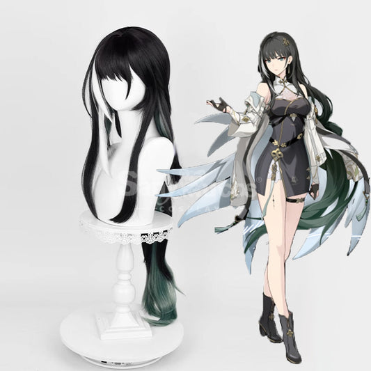 【In Stock】Game Wuthering Waves Cosplay Baizhi Wig Wigs 1000