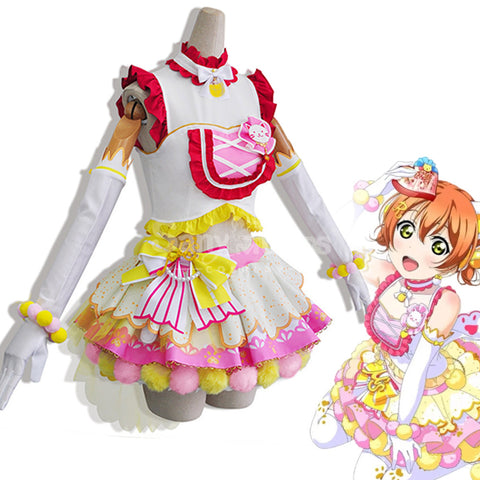 【Pre-Sale】Anime Love Live! School Idol Project Cosplay Umi Sonoda&Honoka Kosaka Cosplay Costume