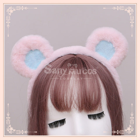 【In Stock】Bear Ears Hairband Cosplay Props