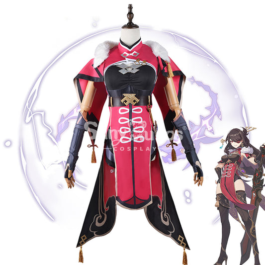 【In Stock】Game Genshin Impact Cosplay Beidou Cosplay Costume Plus Size 1000