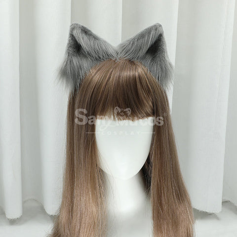 【In Stock】Beast Ears Hairband Cosplay Props
