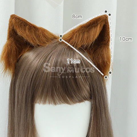 【In Stock】Beast Ears Hairband Cosplay Props