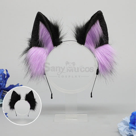 【In Stock】Wolf Ears Hairband Cosplay Props
