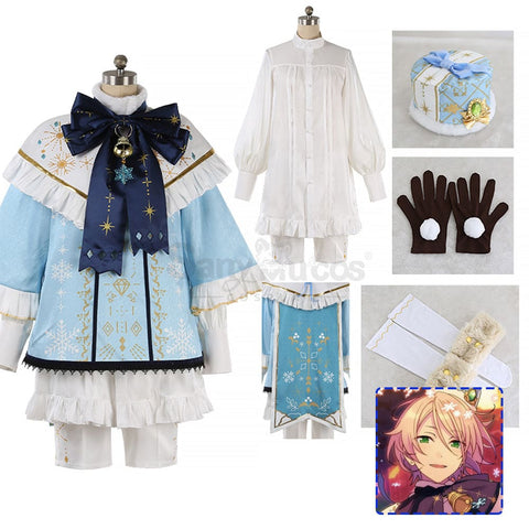 【Custom-Tailor】Game Ensemble Stars Cosplay Branco - Sweet White Song Costume Costumes