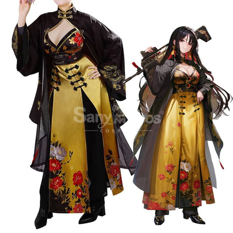 Game Goddess Of Victory: Nikke Cosplay Moran Costume Premium Edition Costumes