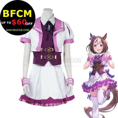 【Custom-Tailor】Game Pretty Derby Cosplay Special Week Secondary Costume Costumes