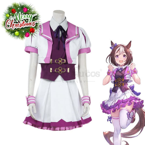 【Custom-Tailor】Game Pretty Derby Cosplay Special Week Secondary Costume Costumes
