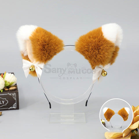 【In Stock】Fox Ears Hairband Cosplay Props
