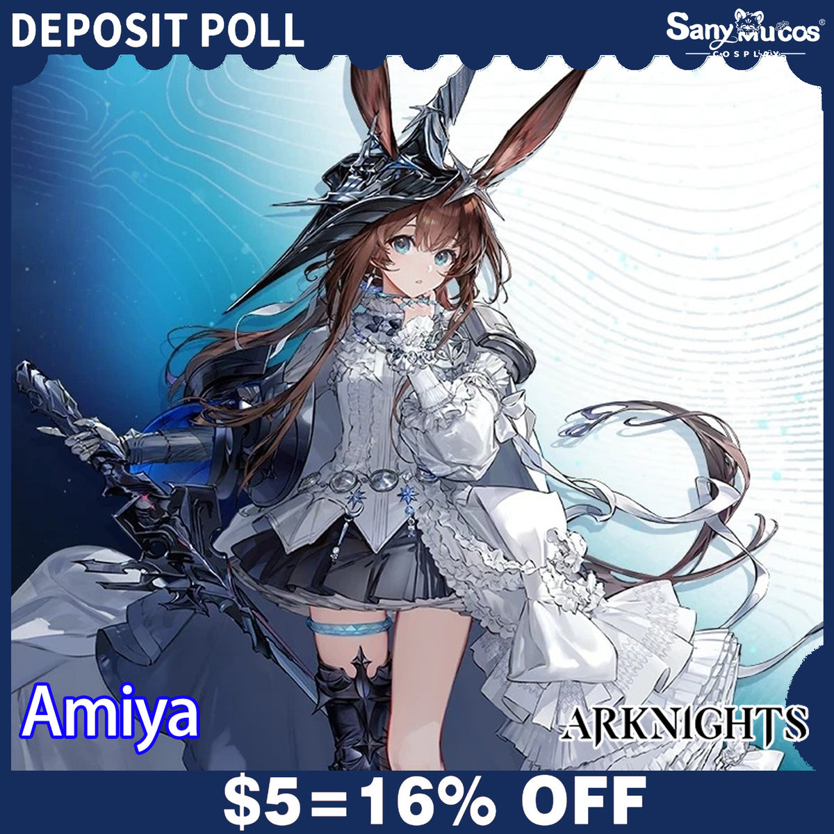 【SanyMuCos Deposit Poll】Game Arknights Cosplay Amiya New Skin Cosplay Costume