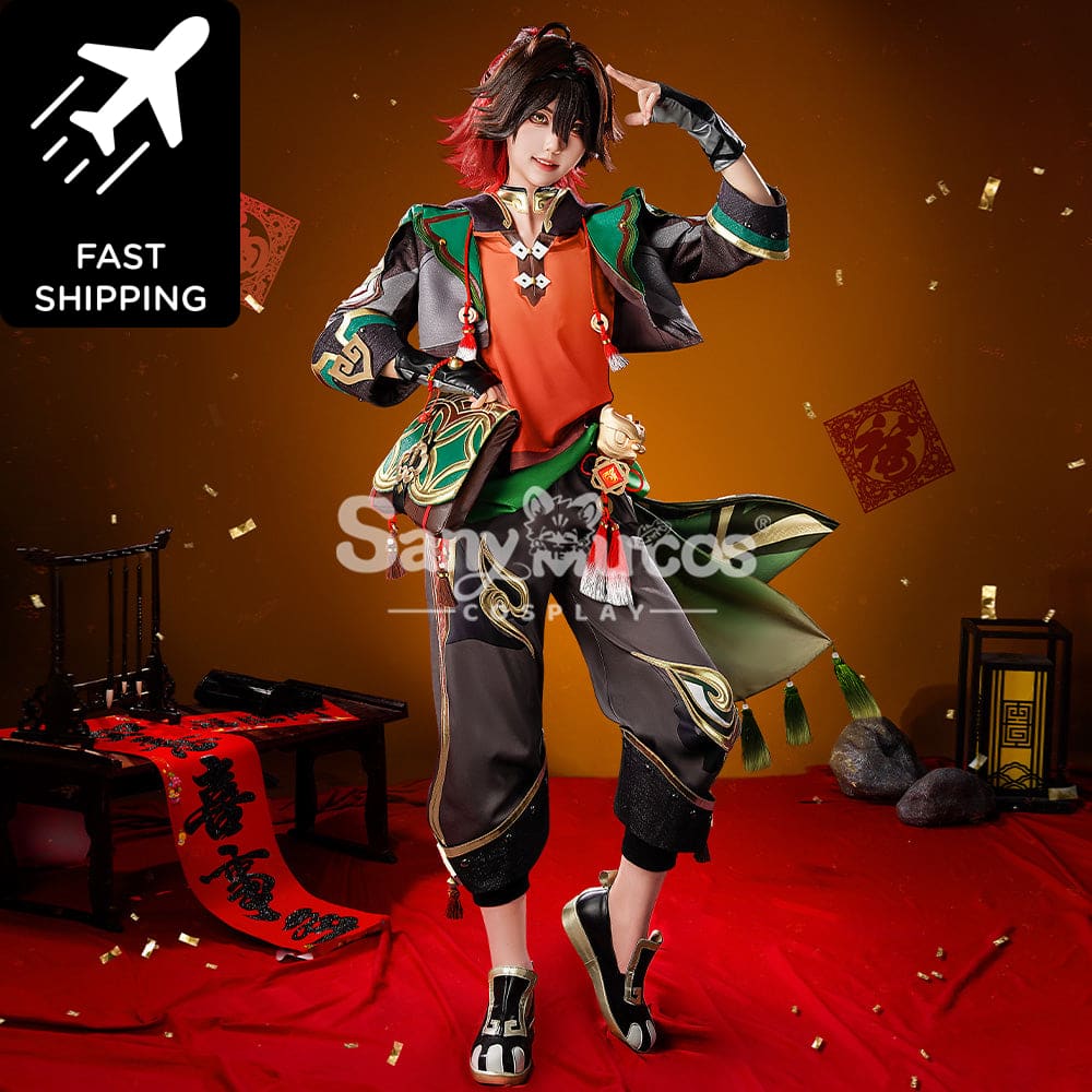 【48H To Ship】Game Genshin Impact Cosplay Gaming Costume Premium Edition Costumes