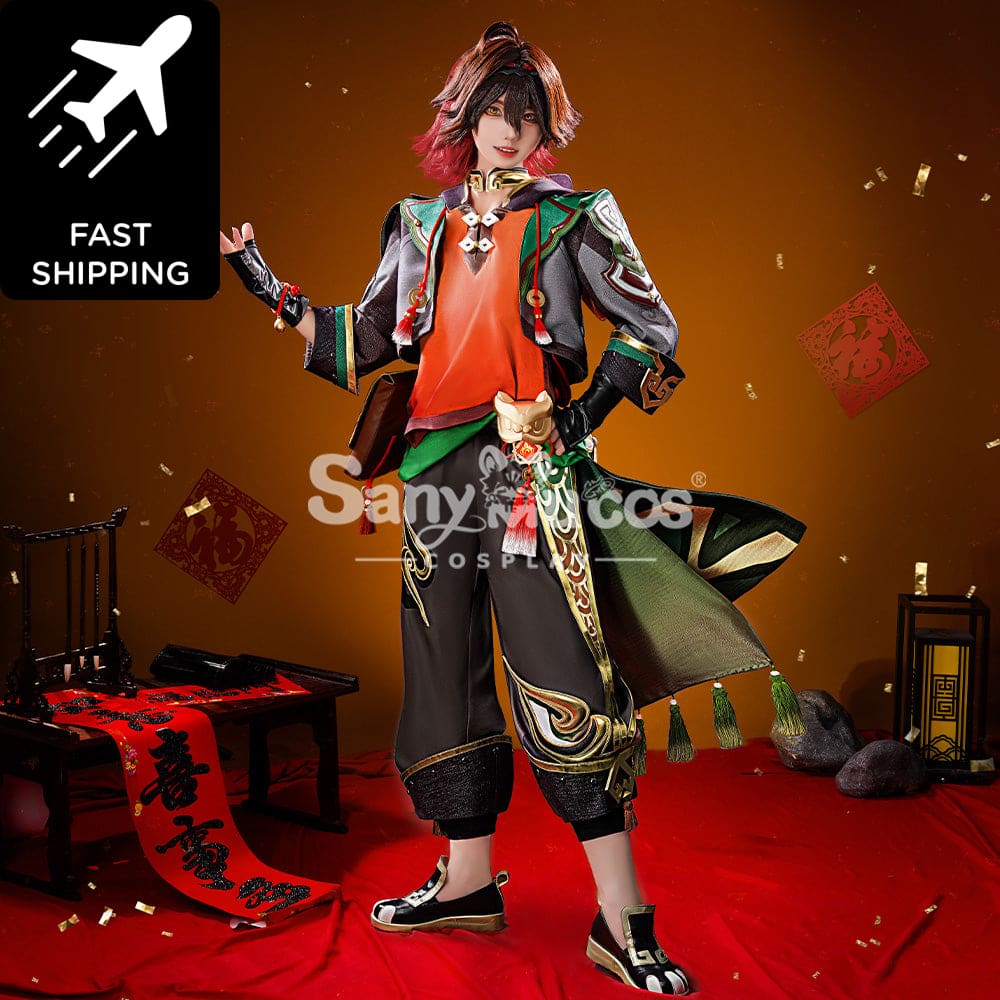 【48H To Ship】Game Genshin Impact Cosplay Gaming Costume Premium Edition Costumes