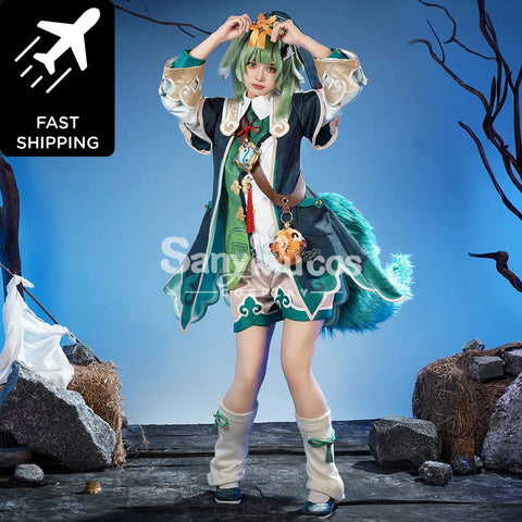 【48H To Ship】Game Honkai: Star Rail Cosplay Huohuo Costume Premium Edition供应商已下架 Costumes