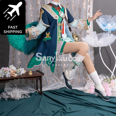 【48H To Ship】Game Honkai: Star Rail Cosplay Huohuo Costume Premium Edition供应商已下架 Costumes