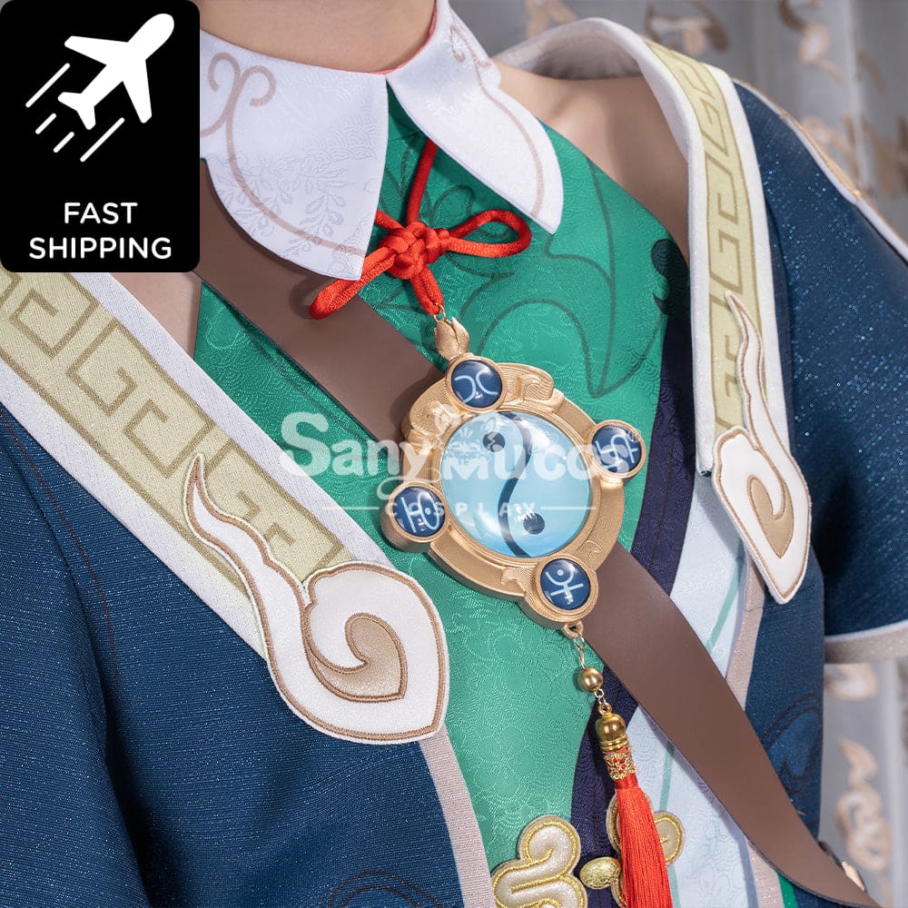 【48H To Ship】Game Honkai: Star Rail Cosplay Huohuo Costume Premium Edition供应商已下架 Costumes