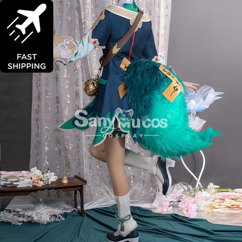 【48H To Ship】Game Honkai: Star Rail Cosplay Huohuo Costume Premium Edition供应商已下架 Costumes