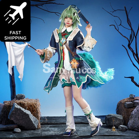 【48H To Ship】Game Honkai: Star Rail Cosplay Huohuo Costume Premium Edition供应商已下架 Costumes