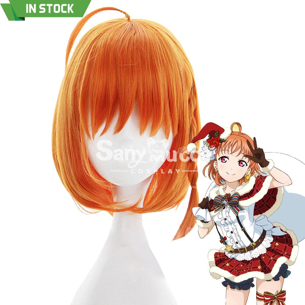 【In Stock】Anime Love Live! Sunshine!! Cosplay Chika Takami Wig Wigs