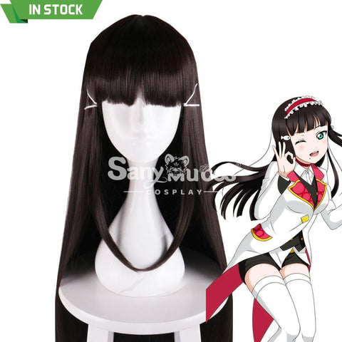 【In Stock】Anime Love Live! Sunshine!! Cosplay Dia Kurosawa Wig Wigs