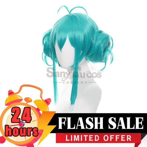 【In Stock】Vocaloid Hatsune Miku Cosplay Bicute Bunnies Wig Wigs