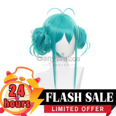 【In Stock】Vocaloid Hatsune Miku Cosplay Bicute Bunnies Wig Wigs