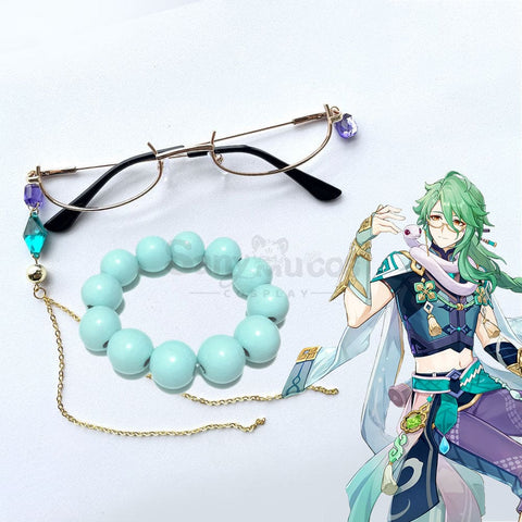 Game Genshin Impact Cosplay Baizhu’s Glasses & Hairpin Accessory Prop