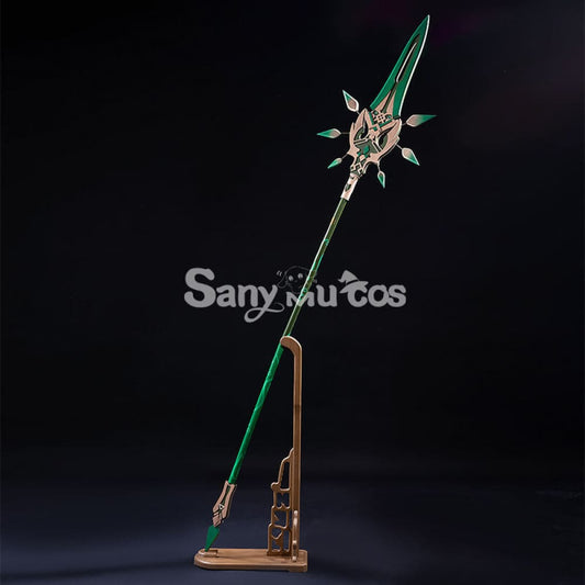 Game Genshin Impact Xiao Primordial Lade Cosplay Accessory Prop 1000