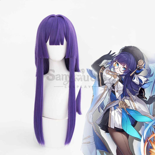 Game Honkai: Star Rail Cosplay Belobog Pela Wig Wigs 1000