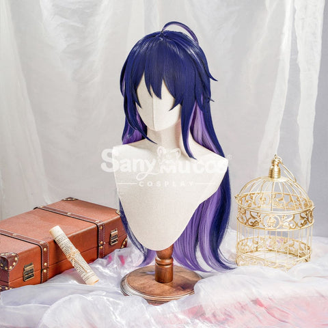 Game Honkai: Star Rail Cosplay Belobog Seele Wig Wigs