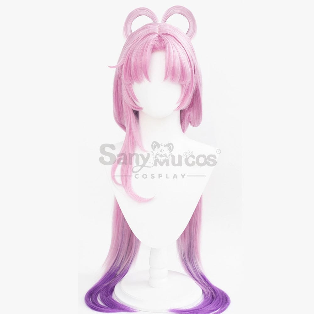 Game Honkai: Star Rail Cosplay Fu Xuan Wig Wigs