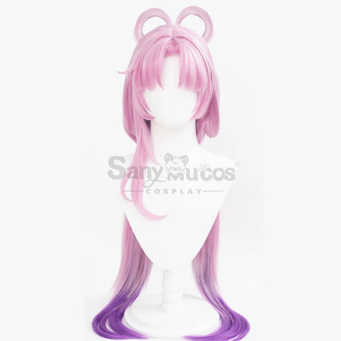 Game Honkai: Star Rail Cosplay Fu Xuan Wig Wigs