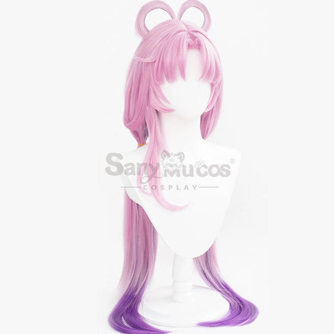 Game Honkai: Star Rail Cosplay Fu Xuan Wig Wigs