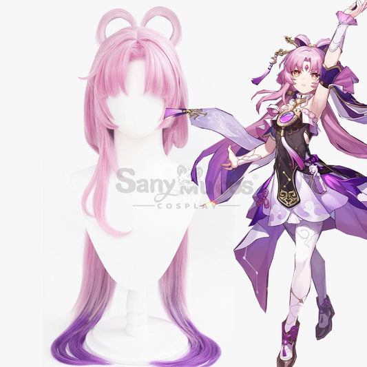 Game Honkai: Star Rail Cosplay Fu Xuan Wig Wigs 1000